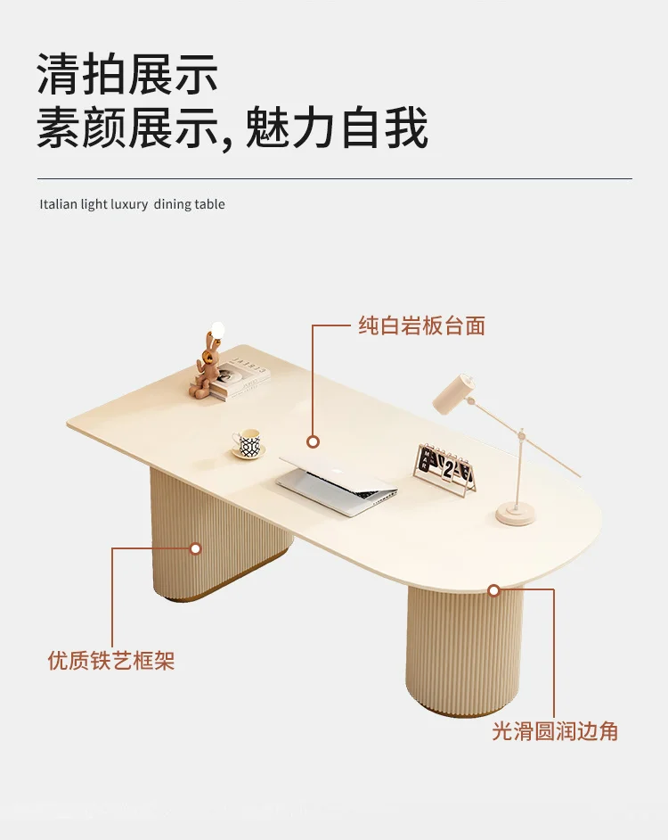 Cream Wind Slate Desk Adult Computer Desk Modern Simple Desk Student Home Workbench Living Room Table