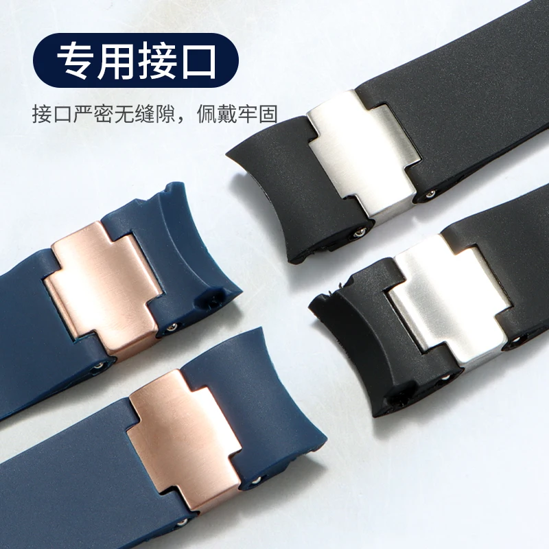 حزام ساعة سيليكون متوافق مع مجموعة Ulysse Nardin للغوص والملاحة 353 8003 263 - طرف منحني أصلي، 22 مم