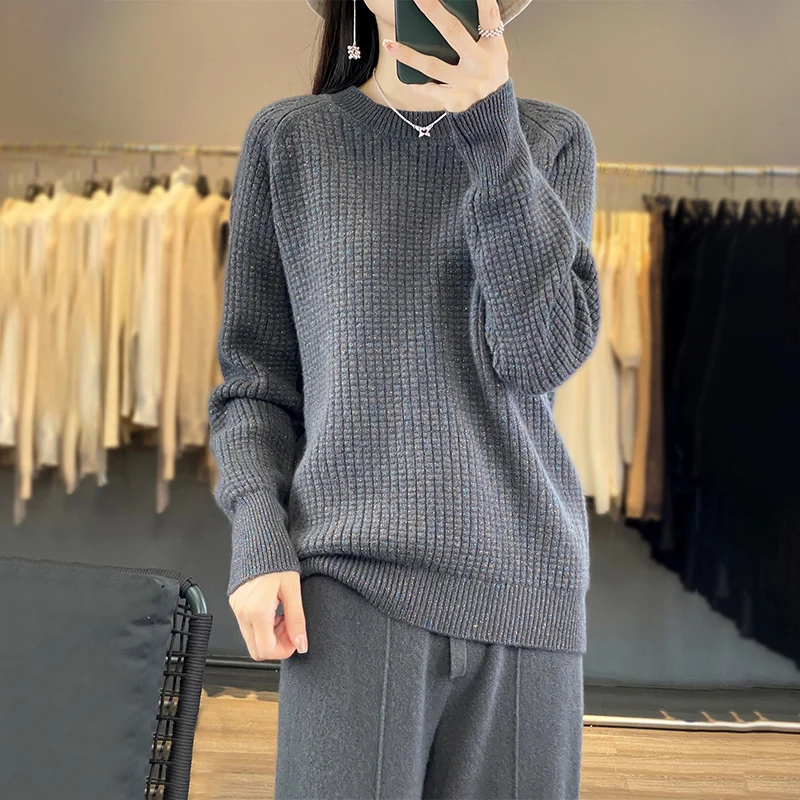 100% pure wool two-piece women\'s autumn and winter new round neck loose casual long-sleeved sweater cashmere pants suit