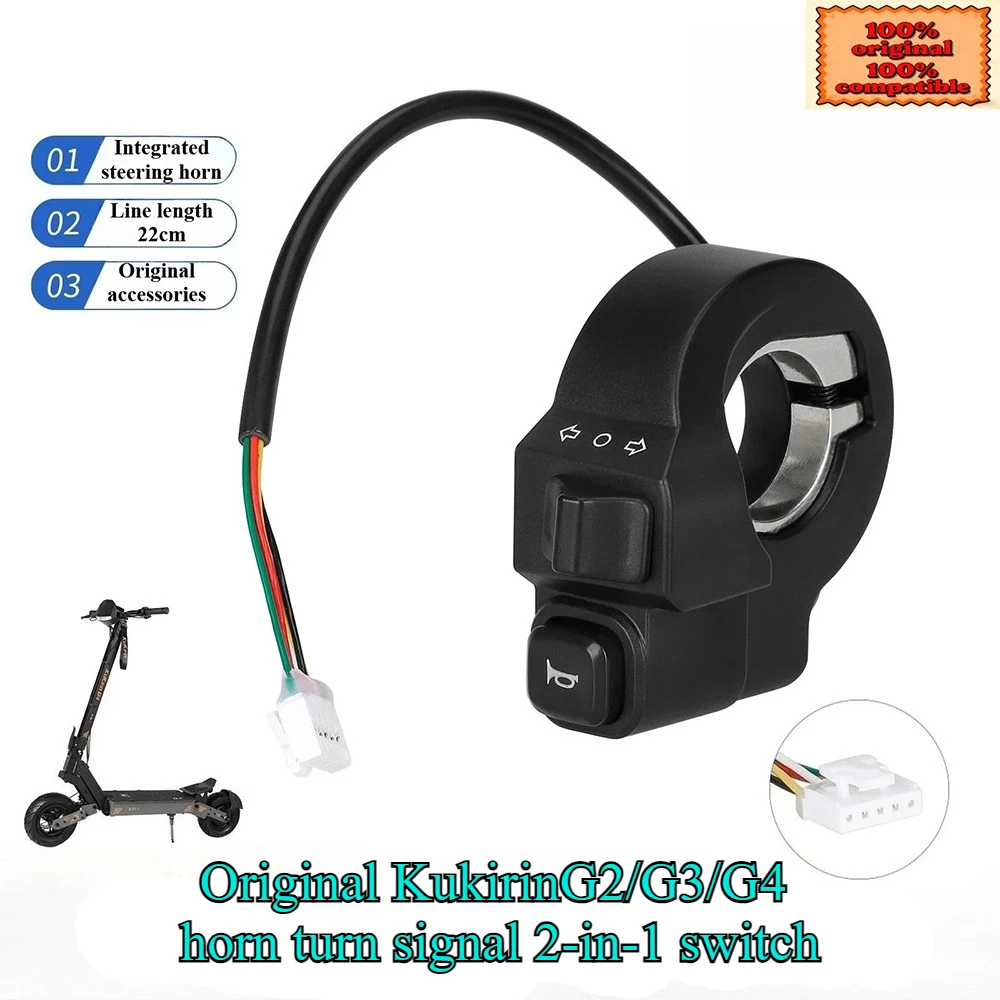 Adecuado para luces de monopatín eléctricas Kukirin G2/G3/G4, interruptor de bocina, señal de giro de bocina, interruptor 2 en 1, accesorios originales