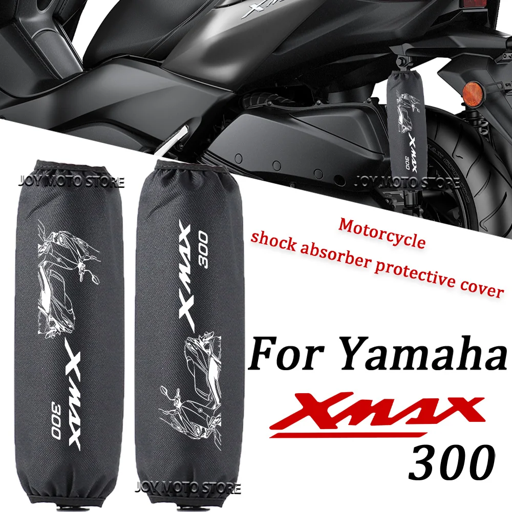 For Yamaha yamaha xmax300 Xmax300 XMax300 Motorcycle accessories shock absorber decoration shock absorber protective cover