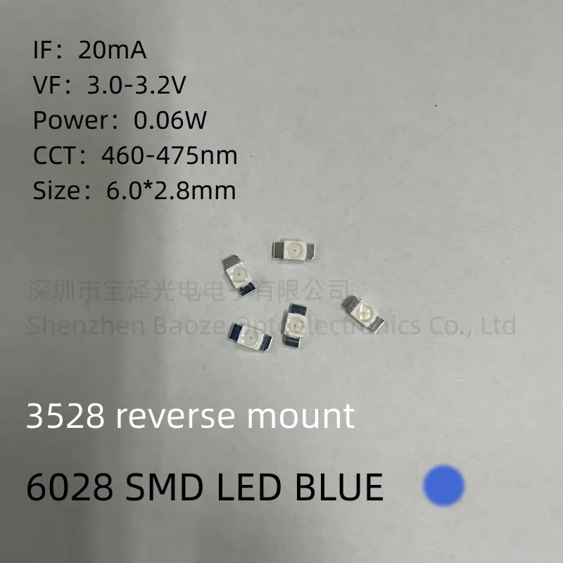 6028 SMD LED Blue 6.0*2.8mm High brightness High quality lamp beads Mechanical keyboard lamp bead modification