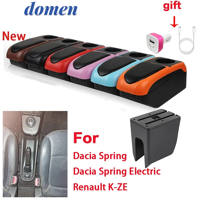 

For Dacia Spring armrest box For Renault K-ZE car armrest box for Dacia Spring Electric armrest with USB cup holder Accessories