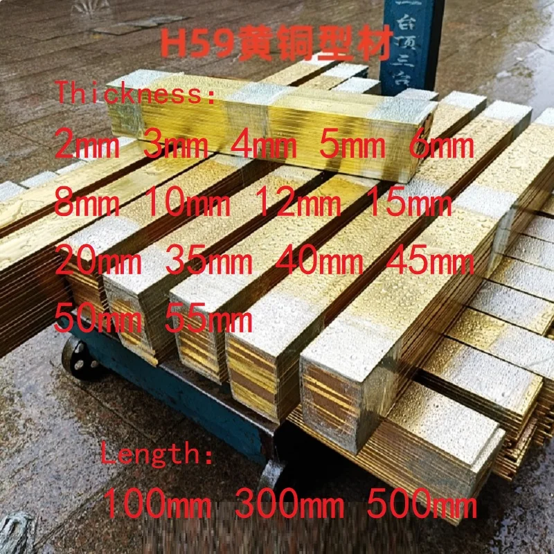 1PC Thicknesses 35 …