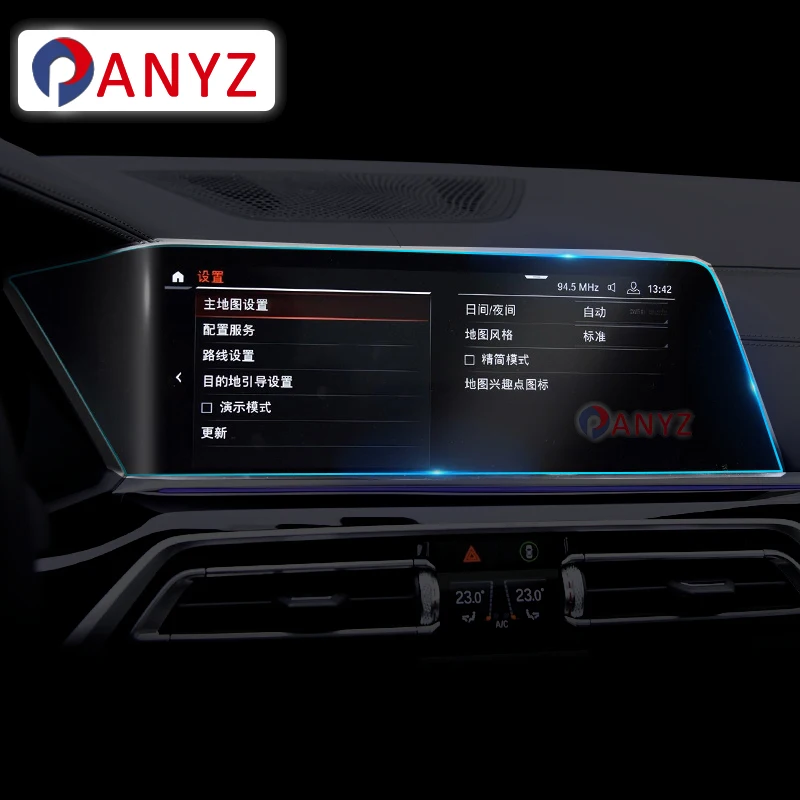 For BMW G05 G06 G07 X5 X6 X7 2019 2020 Navigation Screen Protector Computere Film Cover Car Accessories Interior Stickers TPU