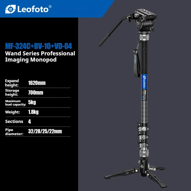 

Leofoto MF-324C Magic Wand Монопод серии Профессиональный видеомонопод из углеродного волокна с комплектом гидравлической головки