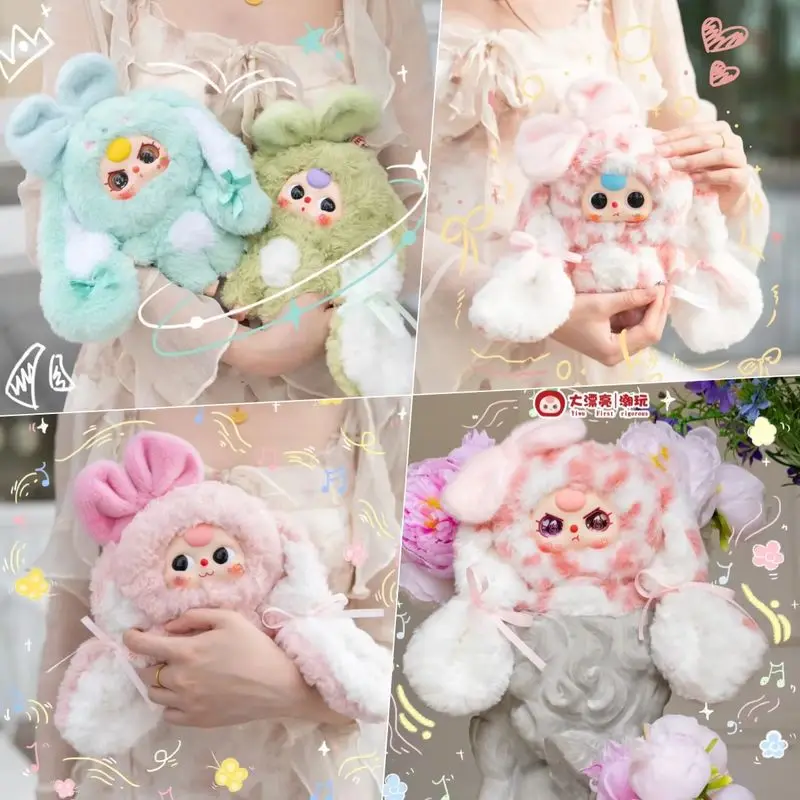 

Baby Three A Three-Year-Old Bunny Returns Cute Blind Box Baby Three Ornaments Doll Toys Girl'S Birthday Gift