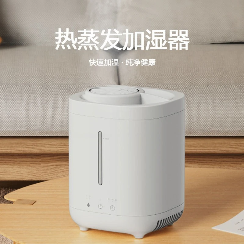 3.5L large capacity steam type warm mist humidifier household fog volume air humidifier
