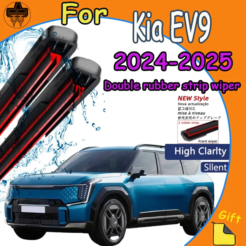 

Front Windshield Wiper Blades 2pcs Windscreen Window Accessories For Kia EV9 2024-2025