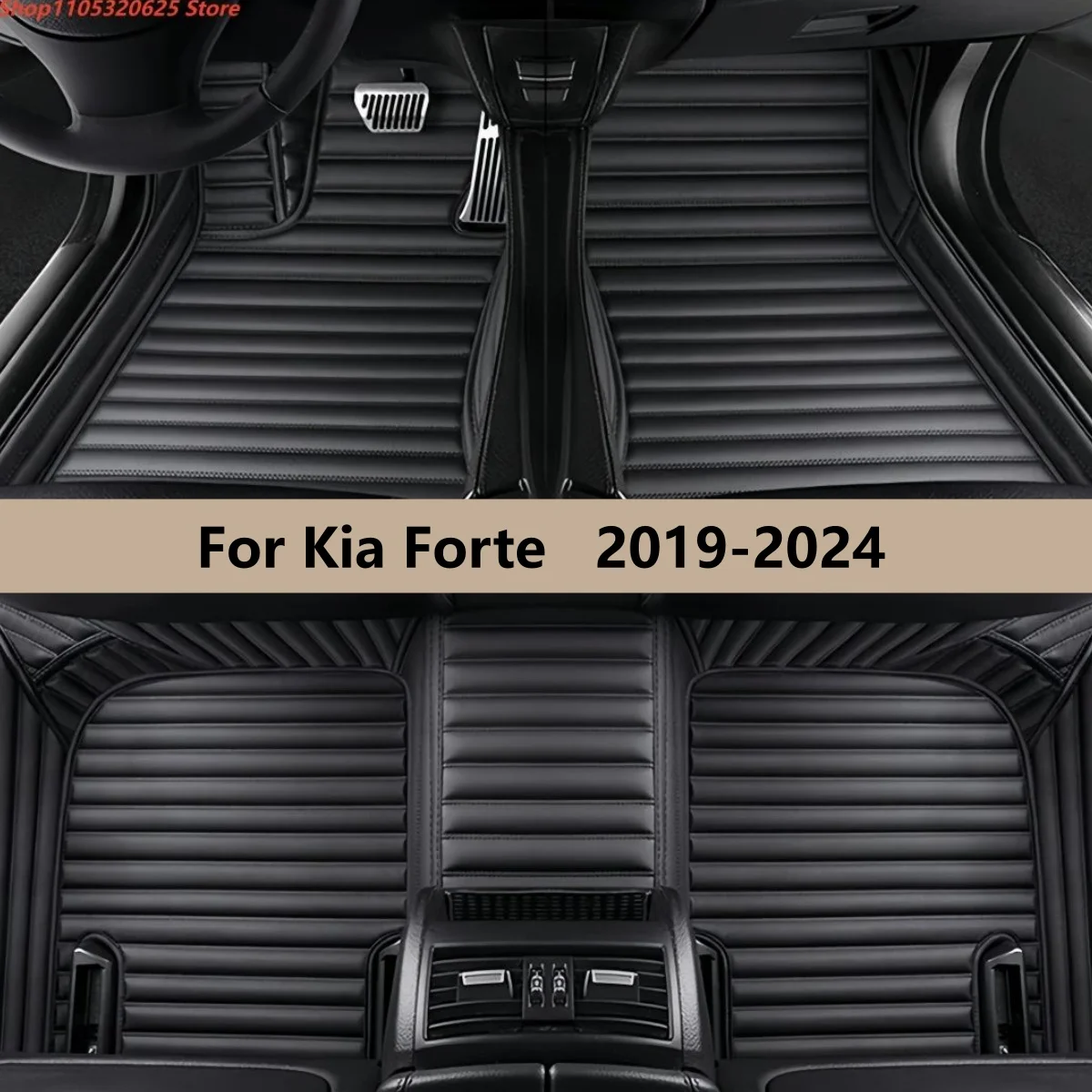 

Автомобильные коврики для Kia Forte 2019-2024: кожаные коврики, напольные покрытия, аксессуары для салона автомобиля