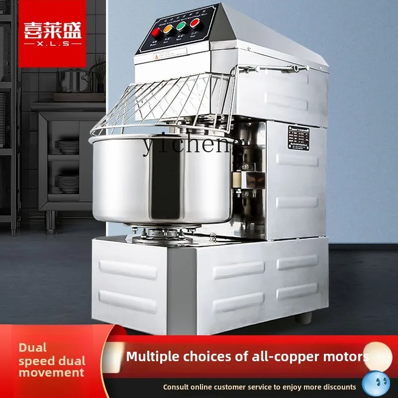 

Машина для смешивания лапши Коммерческая полностью автоматическая кухонная машина для смешивания яиц и лапши Шеф-повар