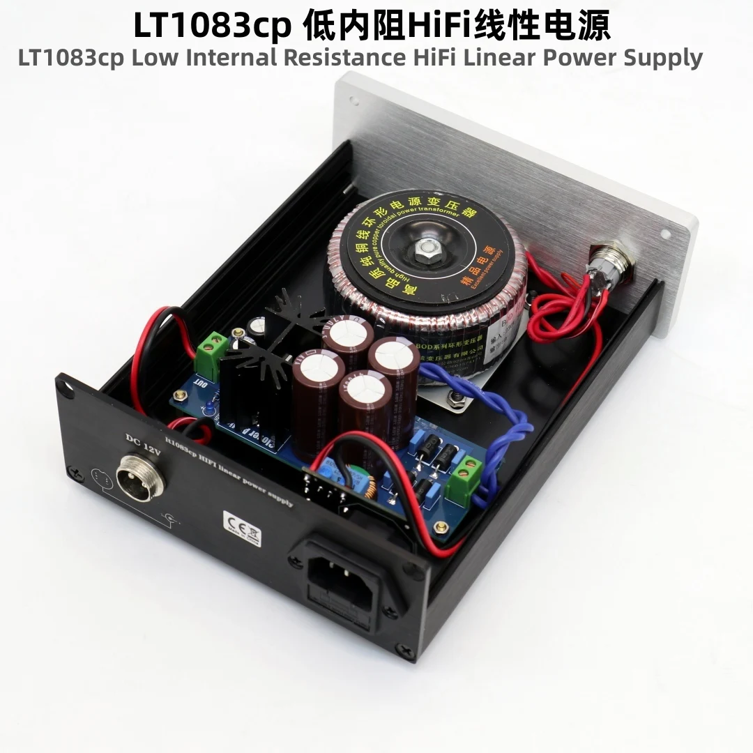 

42w LT1083cp DC 12V/3A Low Internal Resistance Low Noise HiFi Linear Power Supply