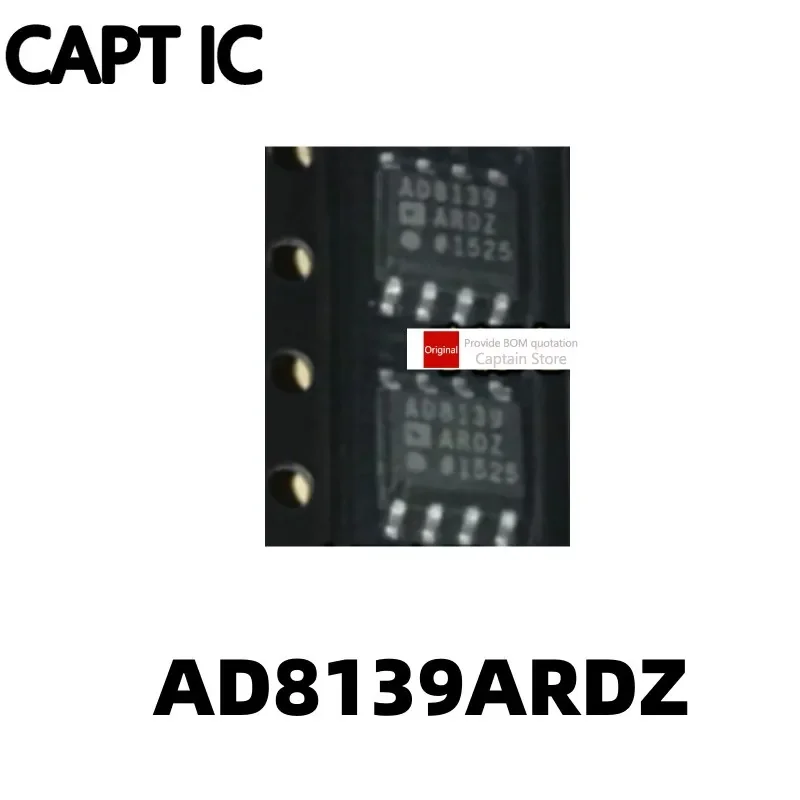 5PCS AD8139ARDZ AD8139ARD AD8139 SOP8