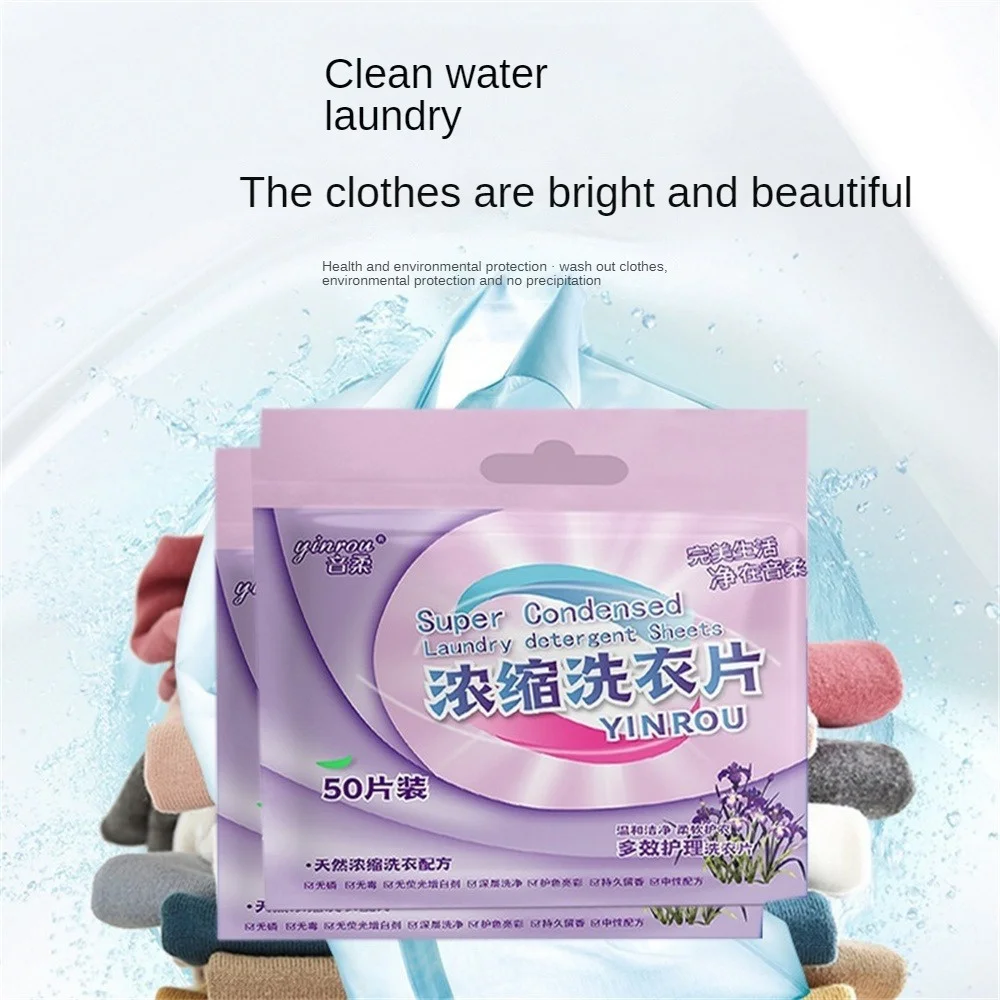 Detergent Deep Cleanliness No Precipitation 10g Natural Plant Household Cleaning Washing Powder Color Protection Laundry Soap