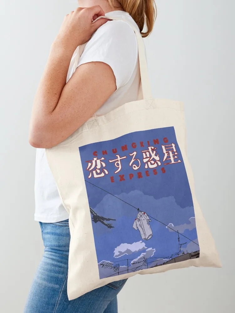 

Chungking Express Tote Bag shopper bag women Women's bags Shopper custom canvas bag