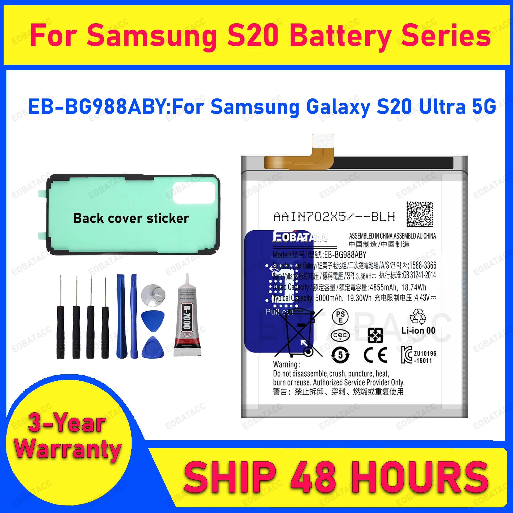 

2025 Years EOBATACC 100% New EB-BG988ABY 5000mAh For Samsung Galaxyy S20 Ultra SM-G988B/DS SM-G988 SM-G988U +Free Tools