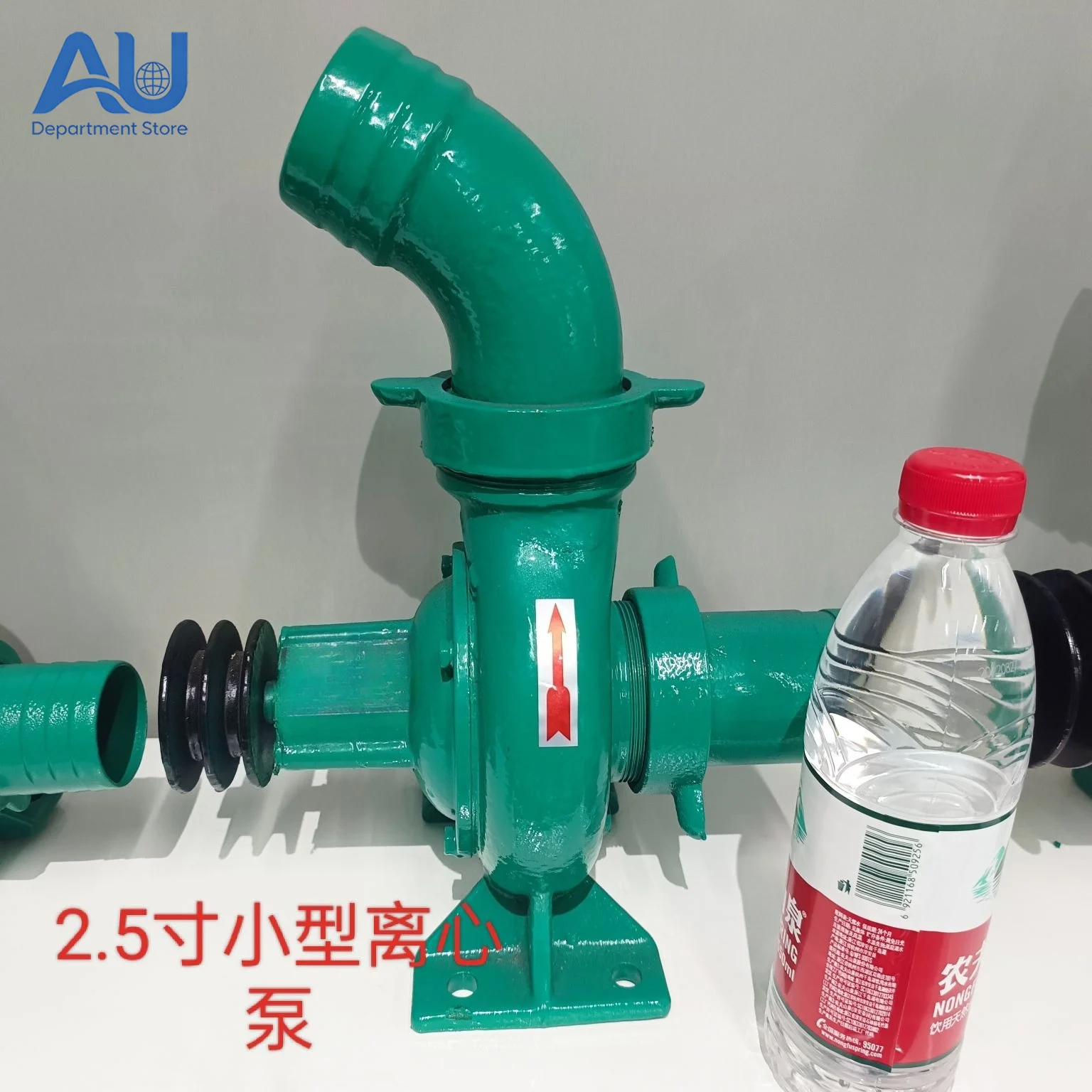 1.5 ,2 ,2.5inch  Suitable for farmland household small threaded centrifugal pump high lift pump