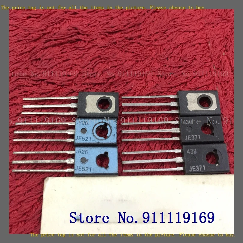 2pcs/lot=a pair MJE371 MJE521 4A 40V