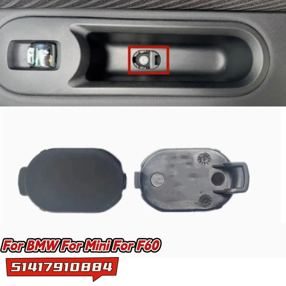 

Для BMW Mini для F60 крышка ручки внутренней двери 51417910884 Сменная установка ABS черный аксессуары для салона автомобиля