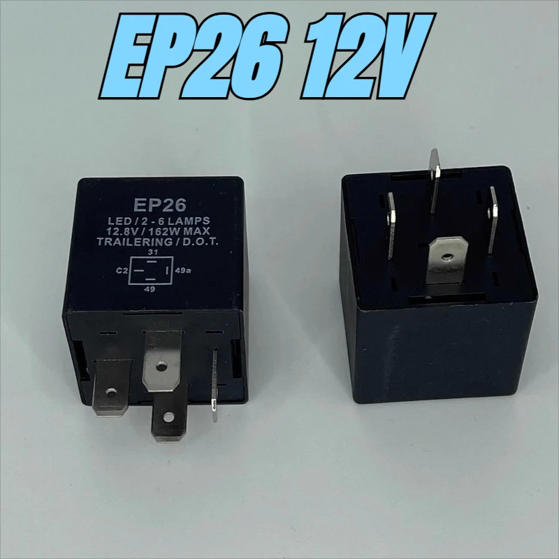 （Brand New）1pcs/lot 100% original genuine relay:EP26 12V 56009339 4pins Turning flash relay