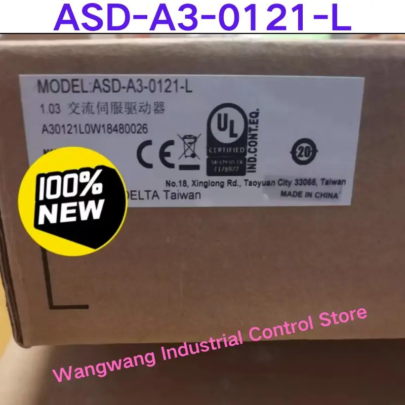 Brand-New A3 Series…