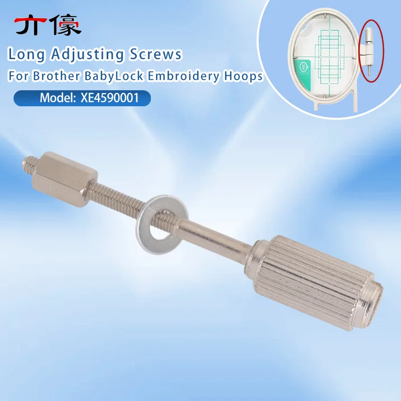 parafusos-de-ajuste-longo-de-metal-para-aro-de-bordado-xe4590001-compativel-com-muitos-acessorios-de-aros-de-bordado-brother-babylock