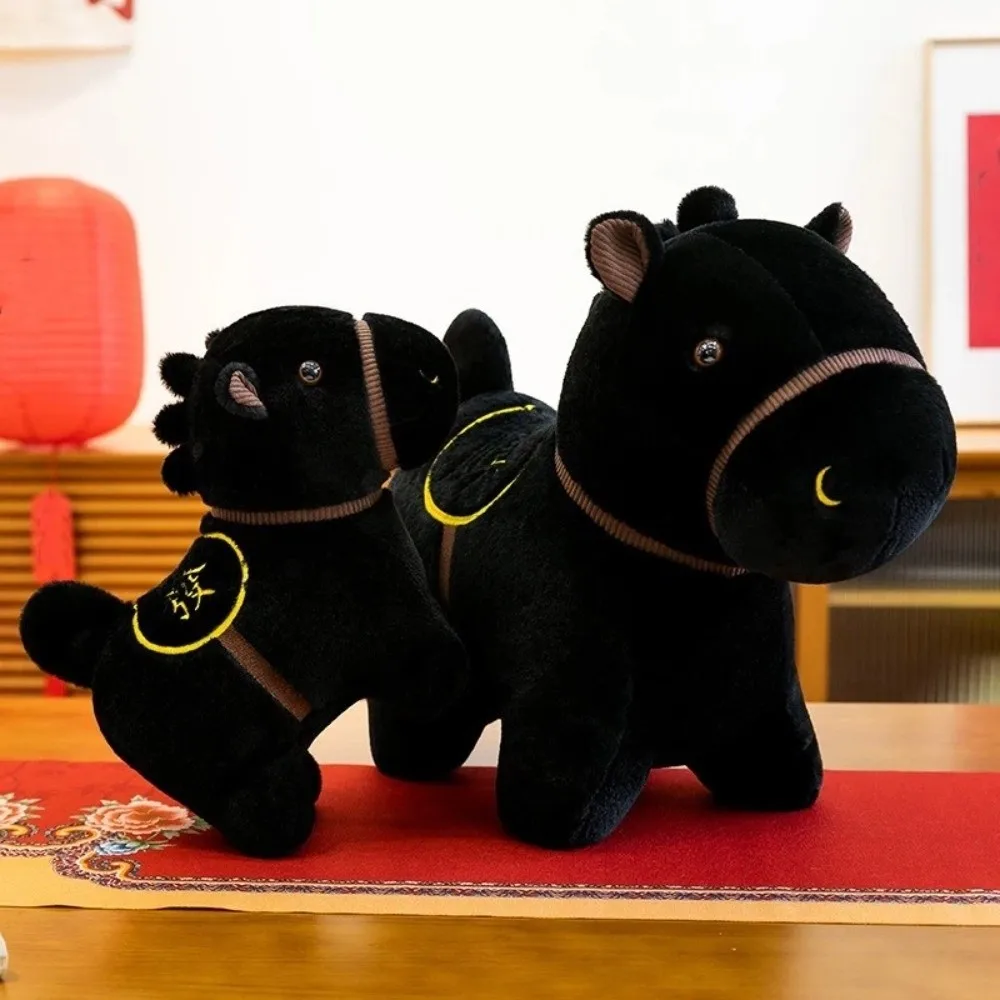 Stile cinese 25/30 cm Cavallo Zodiaco Cavallo Morbido Peluche Velluto Benedizione Cavallo Del Fumetto Regali
