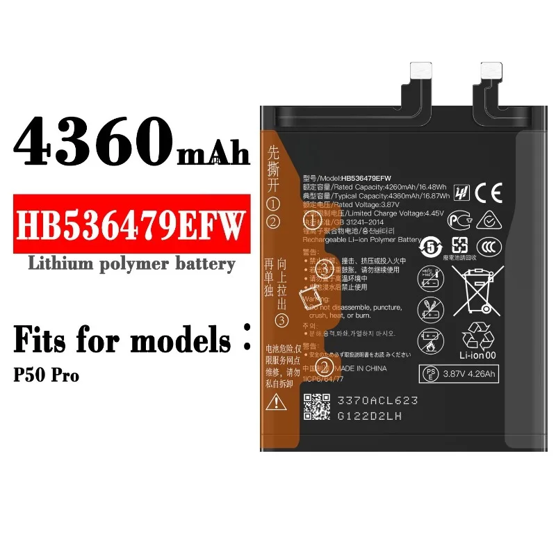 New HB536479EFW 3.87V 4360mAh Mobile Phone Battery for Huawei P50 Pro JAD-AL00 JAD-AL60 Replacement Battery Eco-Friendly