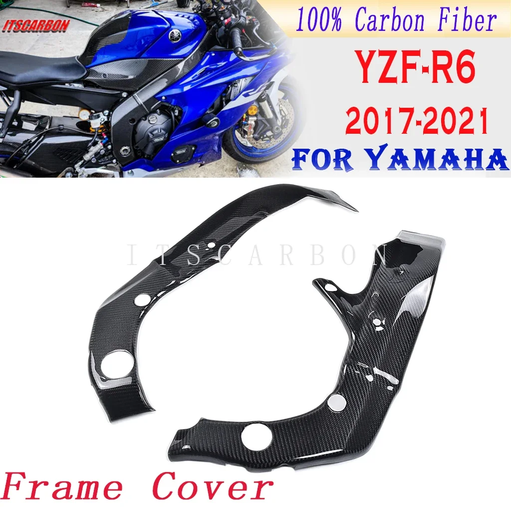 For YAMAHA R6 YZFR6 2017 2018 2019 2020 2021 Motorcycle Accessoris 100% Dry Carbon Fiber Frame Cover Protector Fairing Kits