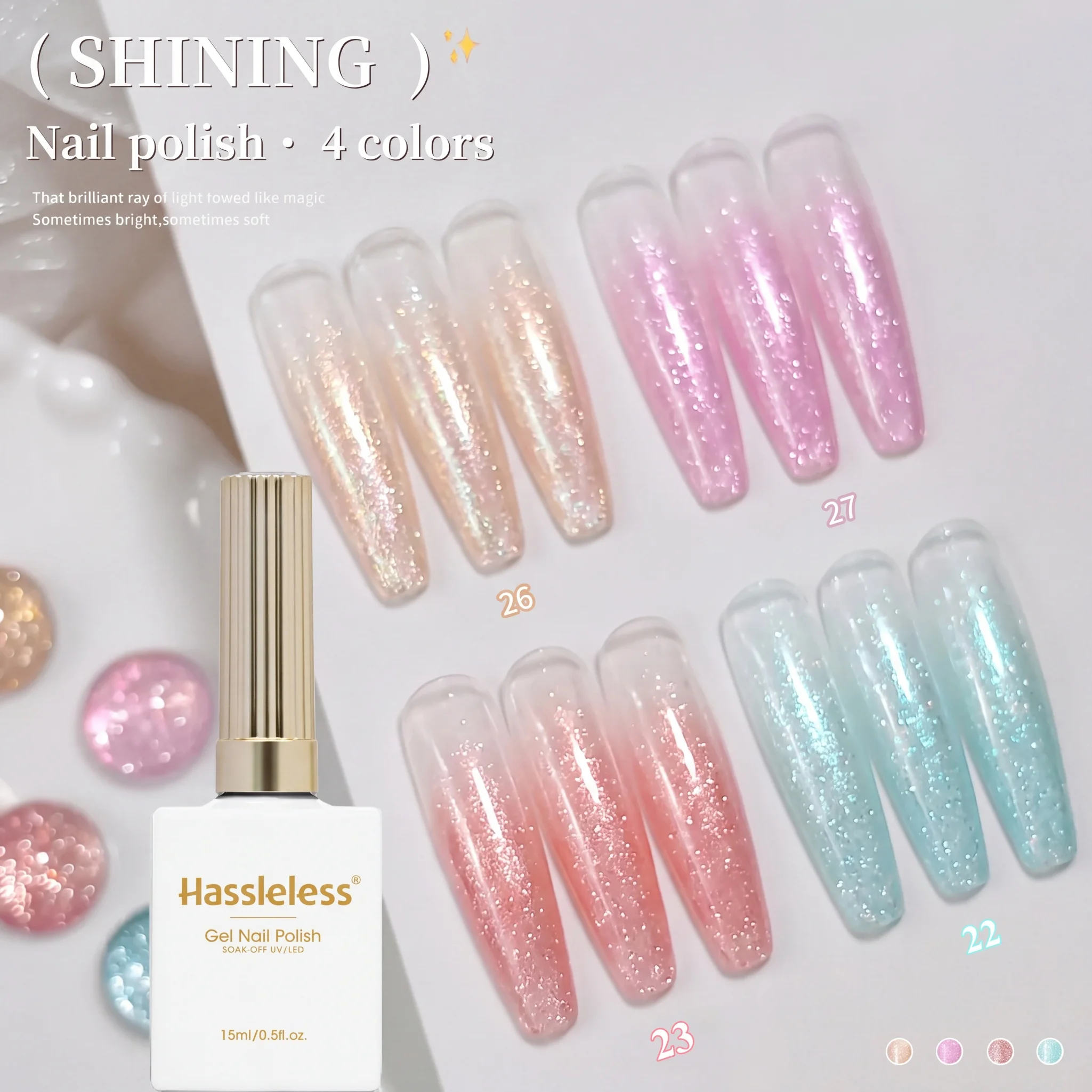 Hassleless 4Pcs Clear Fine Glitter Nail Polish Gel Set Pearlescent Glitter Removable Uv Home DIY Nail Salon Wedding Party Date Nail Decoration Gift Set