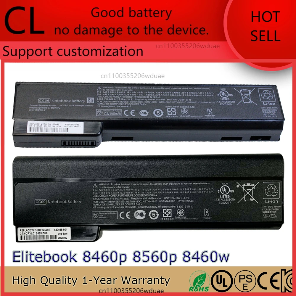 

Совершенно новый оригинальный аккумулятор для ноутбука CC06 10,8 В 55 Втч для HP Elitebook 8460p 8560p 8460w Probook 6465b 6560b CC09 10,8 В 100 Втч