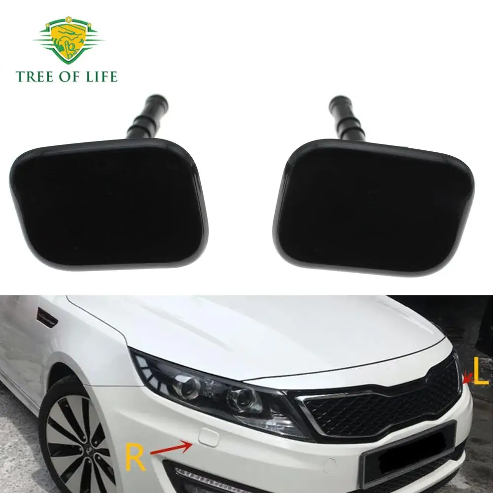 For KIA K5 Optima 2011 2012 2013 Front HeadLight Lamp Washer Cylinder Spray Nozzle Jet Cap Cover High Quality