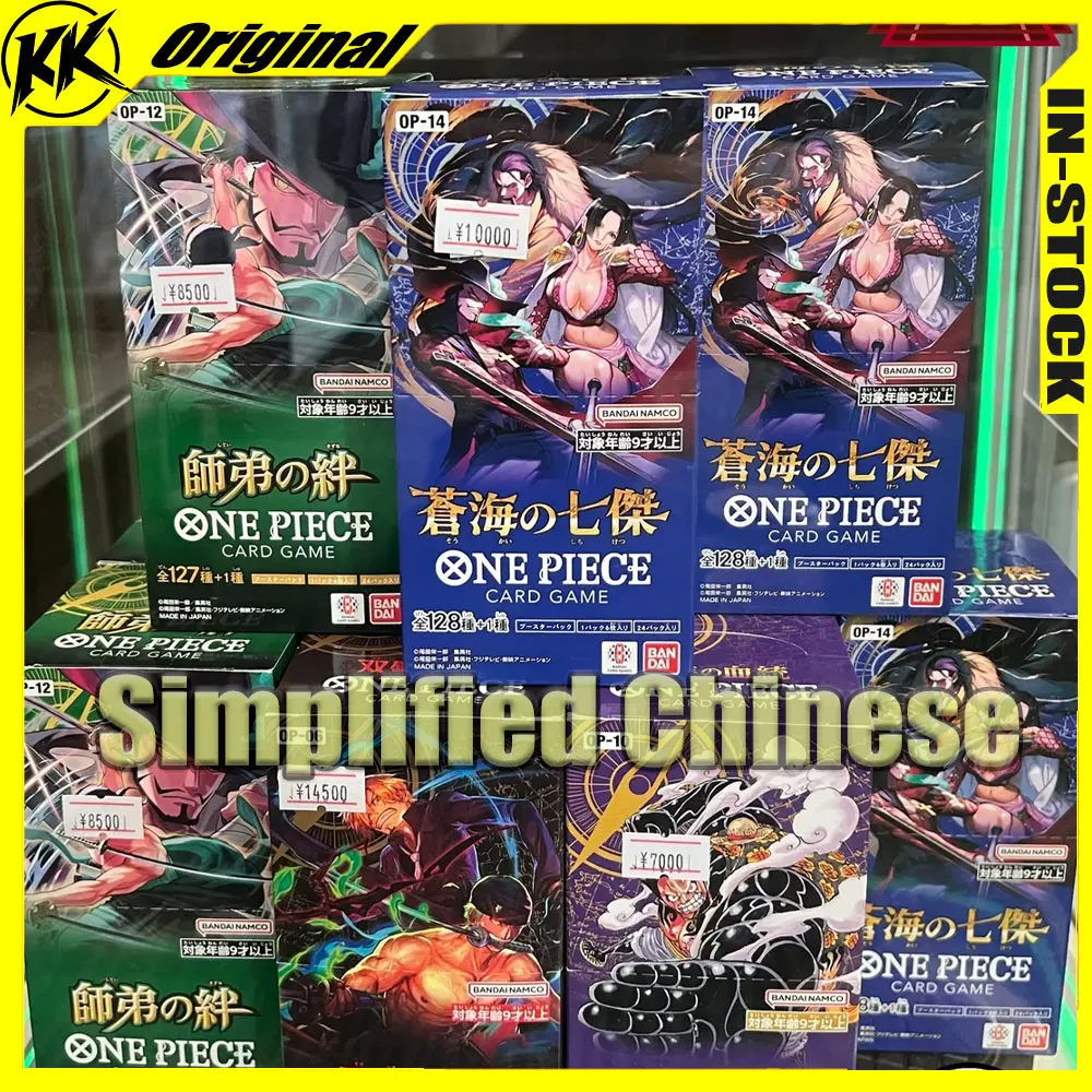 Nueva Tarjeta Coleccionable Original One Piece OP15 Skypiea Adventure Pirate Luffy Vs God Enel TCG, Juego de Cartas Coleccionables en Chino Simplificado, Juguete para Niños, Regalo