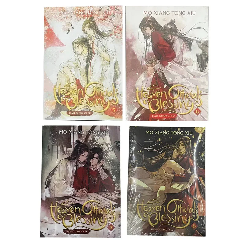 

5-8 Volume Tian Guan Ci Fu English Novel Heaven Official Blessing Mo Xiang Tong Xiu Novel Comic