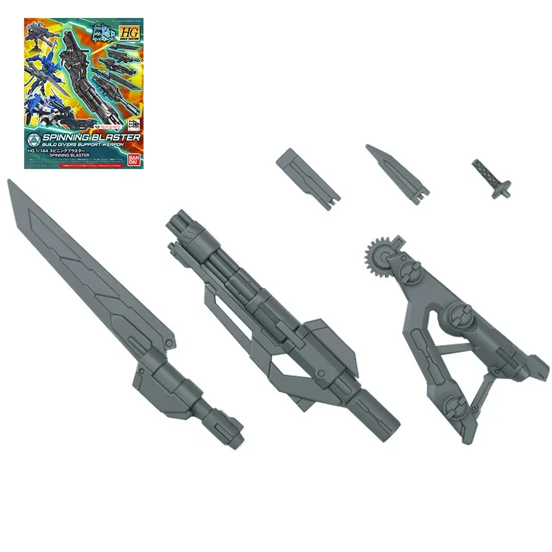 

BANDAI HG Gundam Spinning Blaster Build Divers Rotating Gun Weapon Pack Model Kids Assembled Toy Anime Action Figure Accessories