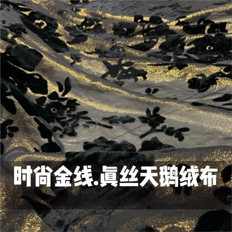 大きな透かし彫りのチャイナドレス生地,本物のベルベット,金の糸,ジャカード,シルク,フランネル素材,中国風,ドレスシャツ,新品