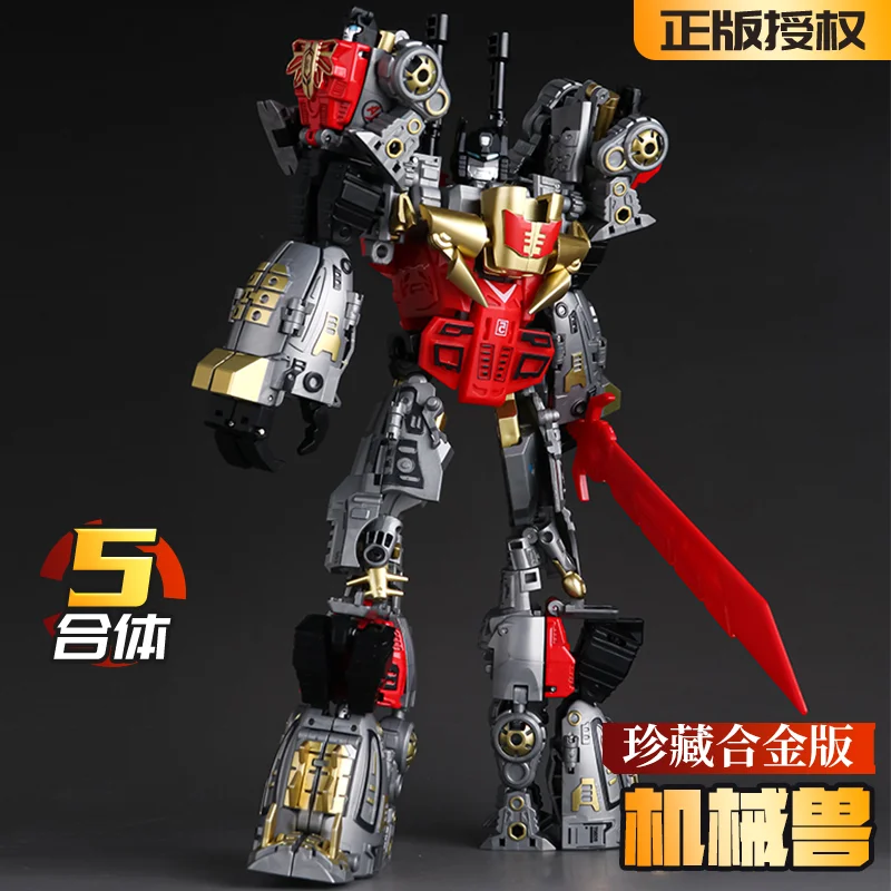 

Children's alloy deformation robot dinosaur deformation combination assembly Tyrannosaurus Rex model