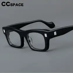 R57456 Thick Square Acetate Glasses Frame Popular Casual Rivet Presbyopia Eyeglasses Men Women Retro Prescription Spectacle