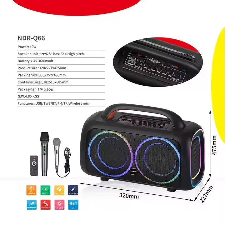 NDR915 200W High-Power Wireless Audio 15-Inch Wooden Active Subwoofer Strong Deep Bass Home Theater Karaoke Portable AUX view 5
