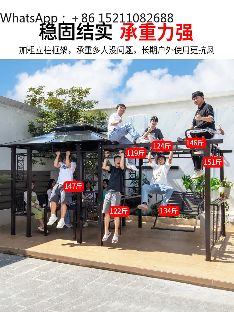SCY gazebo outdoor courtyard grape trellis villa leisure aluminum alloy outdoor terrace