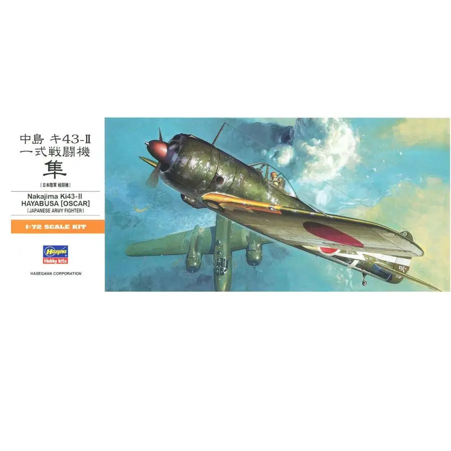 hasegawa-ha00131-1-72-nakajima-ki43-ii-hayabusa-oscar-modelo-de-plastico