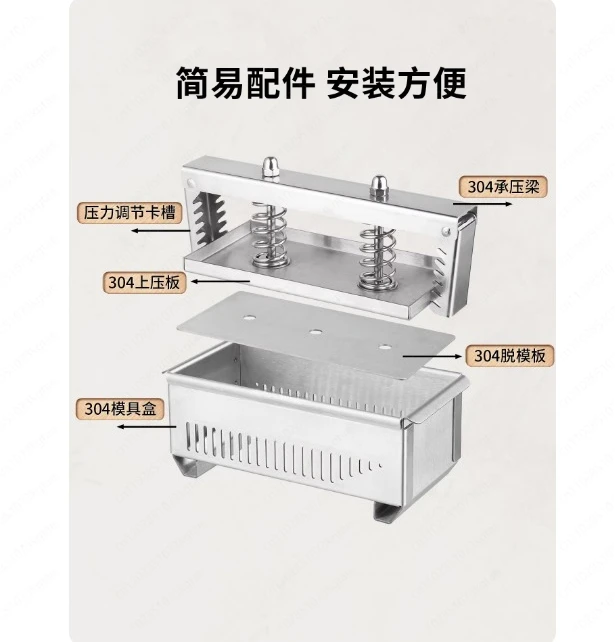 2KG Non-Stick Burger Press – Meat & Sausage Patty Making Machine for Commercial & Home Use