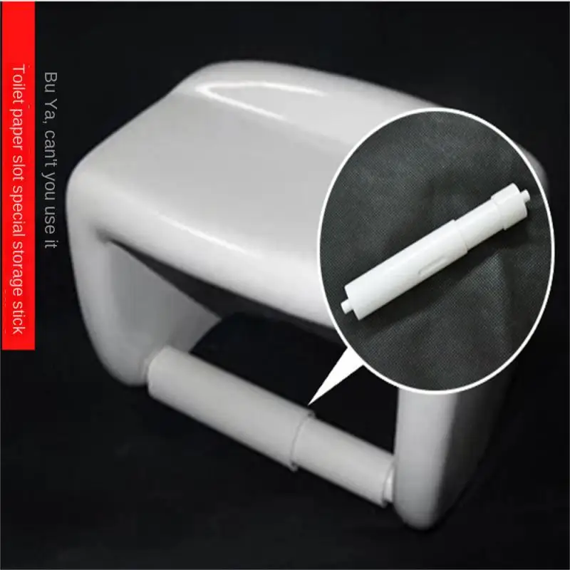 1/2PCS Center Axis Of Toilet Paper Holder Plastic Durable Scalable High Quality Roll-on Toilet Paper Plastic Stick Shaft Core