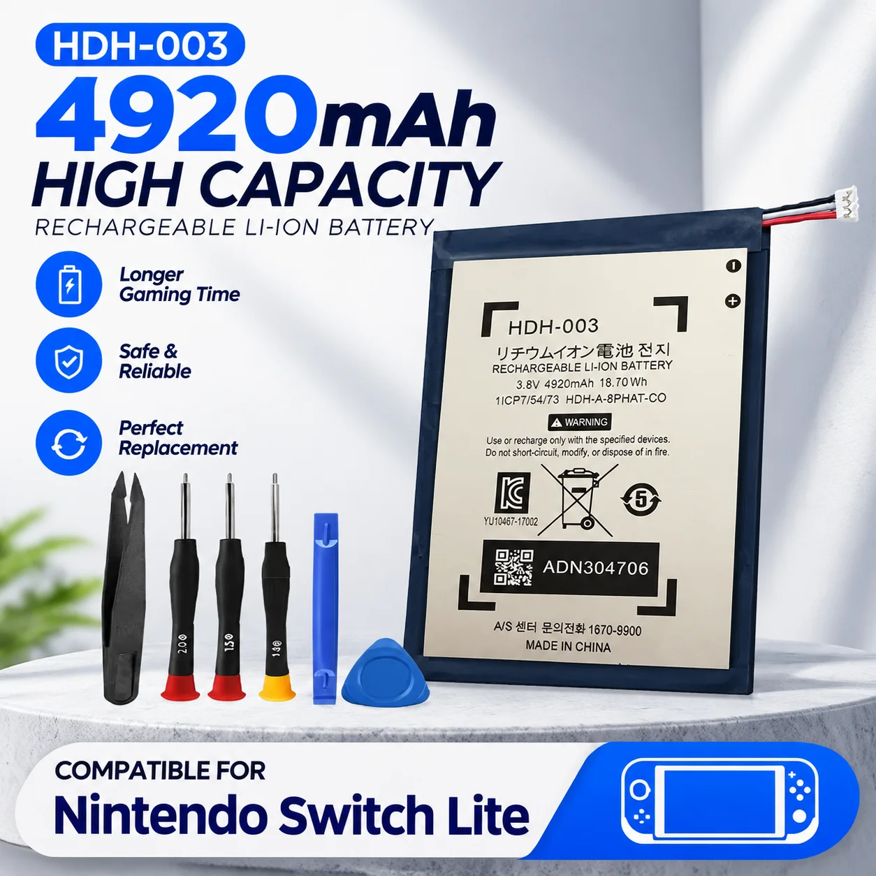 HDH‑003 3.8V 4920mAh 18.7Wh Rechargeable Li‑ion Polymer Replacement Pack Battery Compatible For Switch Lite With Install Tool