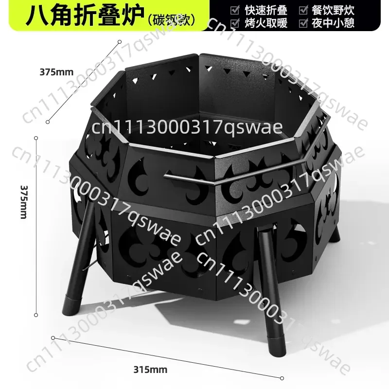 Portable Stainless Steel Camping Wood Stove Outdoor Tent Heating Stove Octagonal Firewood Burner for Field Camping Picnic
