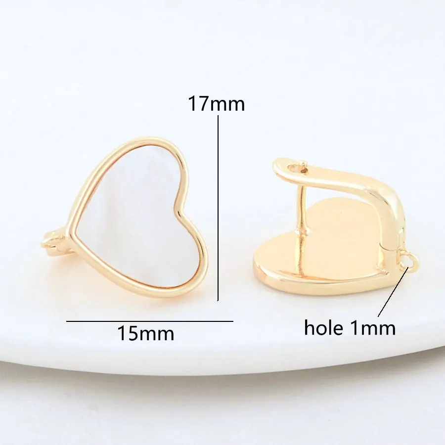 2PCS 15*17MM 14K Gold Color Brass with Shell Heart Earrings Hoops High Quality Jewelry Making Supplies Diy Findings Accessories