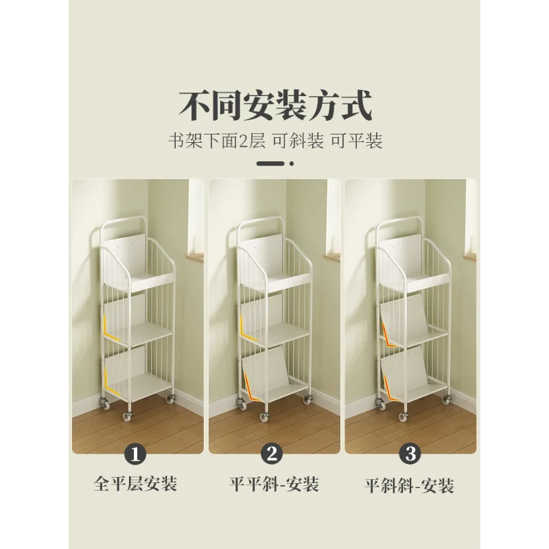 

Mobile bookshelf shelf Floor-to-ceiling wrought iron small bookcase Household simple pulley narrow shelf Book storage rack