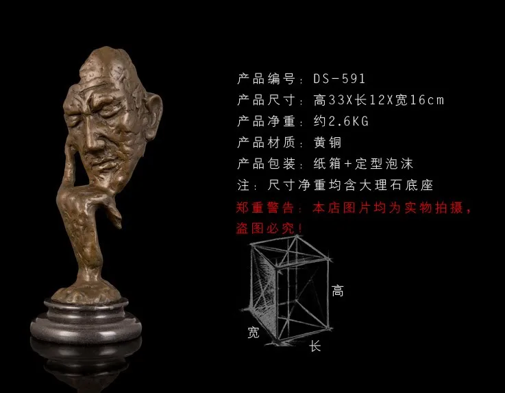

office home LIVING ROOM wall TOP Decor ART --33 CM THE thinker MEN ART bronze statue Decoration brass decorative