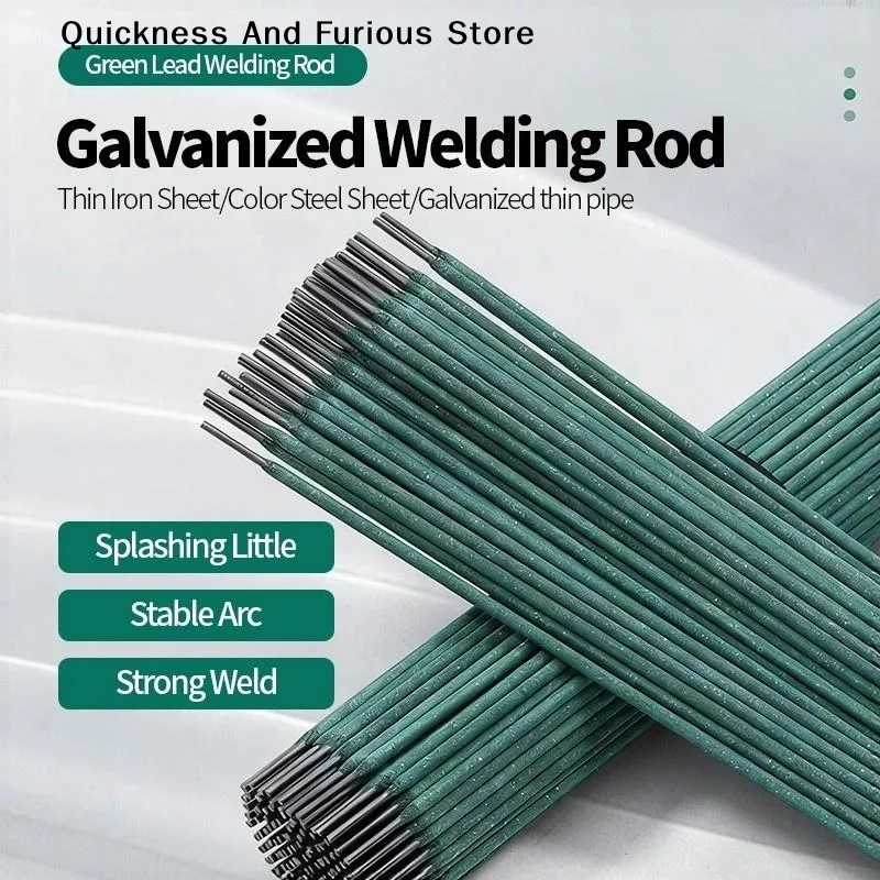【T】Universal Welding Electrodes Stable Arc Smooth Welding Perfect For Beginners Welding Galvanized Pipes Color Steel Tiles Thin