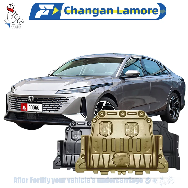 

Changan Lamore 2023 Protective Plate For Engine Chassis Guard Board Engine Protection Plate Multiple Material